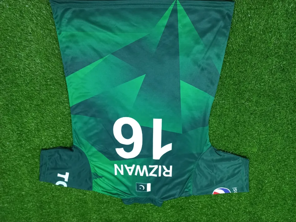 2024 T20 World Cup Fan Edition Jersey - Pakistan