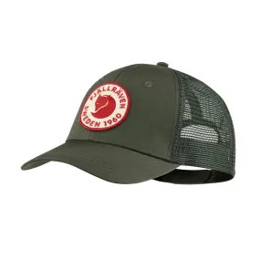 Fjallraven 1960 Logo Langtradarkeps Cap Deep Forest